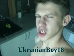 Ukranian_Boy18