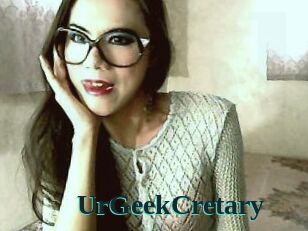 UrGeekCretary