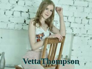 VettaThompson Melody Melons