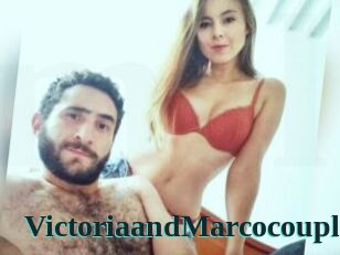 VictoriaandMarcocouple