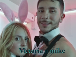 Victoria_n_mike