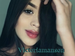 Victoriamanson
