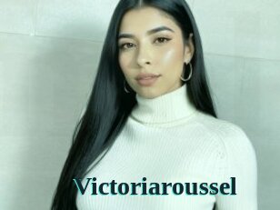 Victoriaroussel