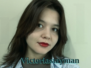 Victoriastayman