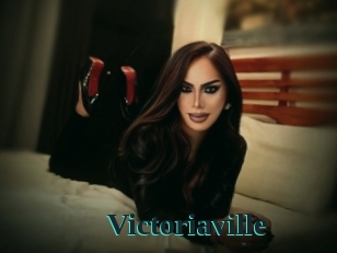 victoriaville Melody Melons