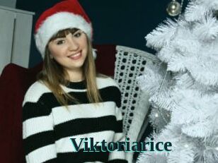 Viktoriarice