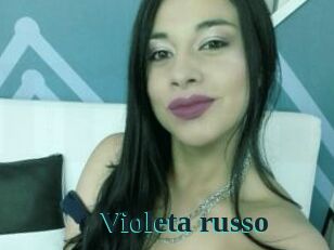 Violeta_russo