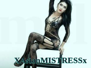 XAsianMISTRESSx