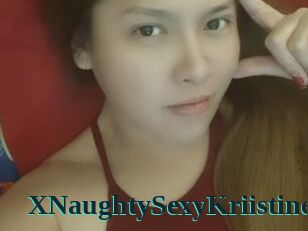 XNaughtySexyKriistine