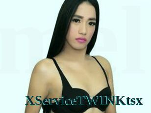XServiceTWINKtsx