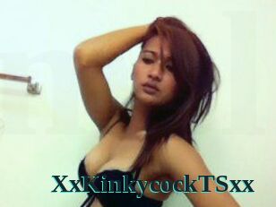XxKinkycockTSxx