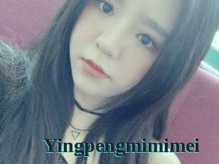 Yingpengmimimei