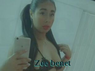 Zoe_benet